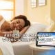 automated marketing works while you sleep with woman peacefully resting in bed while automated marketing dashboard runs in the background